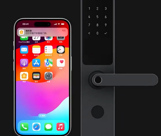 互助iPhone维修站分享在iPhone上使用家庭钥匙开启智能门锁 