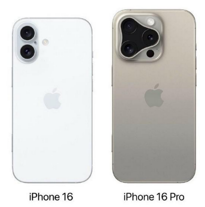 互助苹果16维修网点分享iPhone16系列提升明显吗 