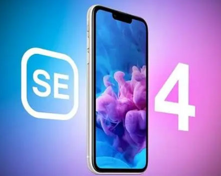 互助苹果SE维修分享iPhoneSE受众群体是哪些 