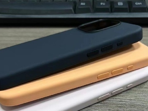 互助苹果14维修站分享iPhone14手机壳能直接给iPhone15用吗?