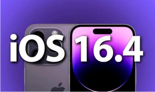 互助苹果14维修分享：iPhone14可以升级iOS16.4beta2吗？ 