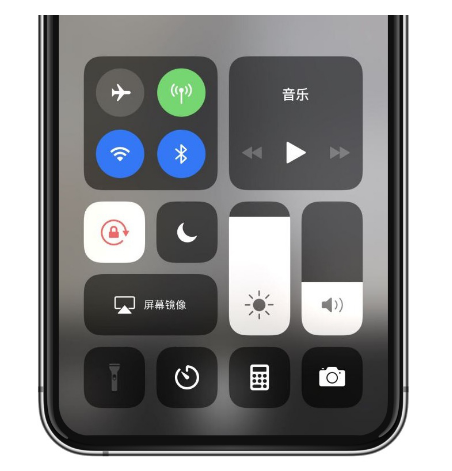 互助苹果14维修店分享iPhone 14手电筒按键灰了怎么办 