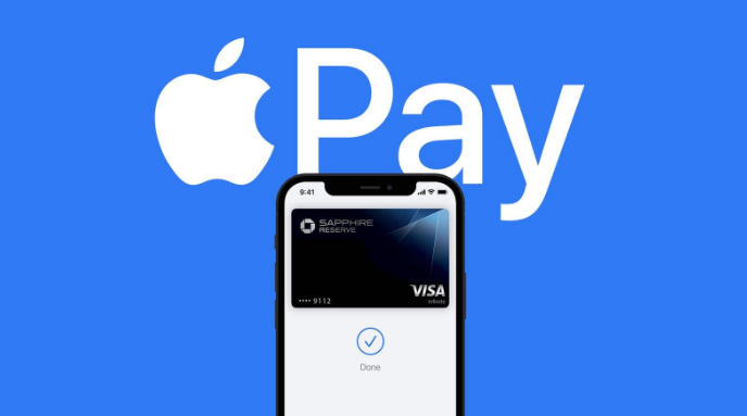 互助苹果14服务点分享iPhone 14 设置 Apple Pay 后，锁屏密码不正确怎么办 