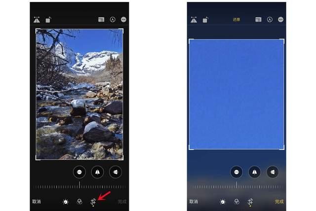 互助苹果手机维修分享iPhone手机如何使用裁剪功能隐藏照片 