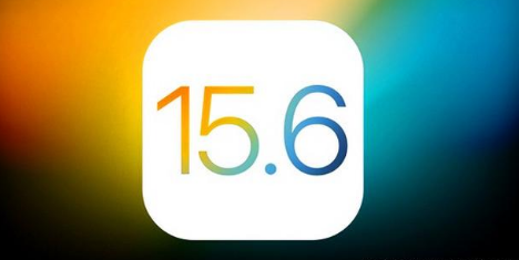 互助苹果手机维修分享iOS 15.6 RC版已知BUG有哪些 