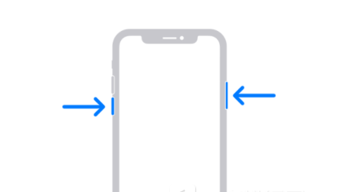 互助苹果13维修分享iPhone13屏幕失灵怎么办 