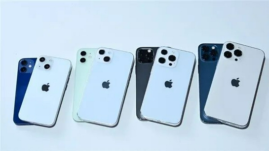 互助苹果手机维修分享iPhone 13价格怎么样 