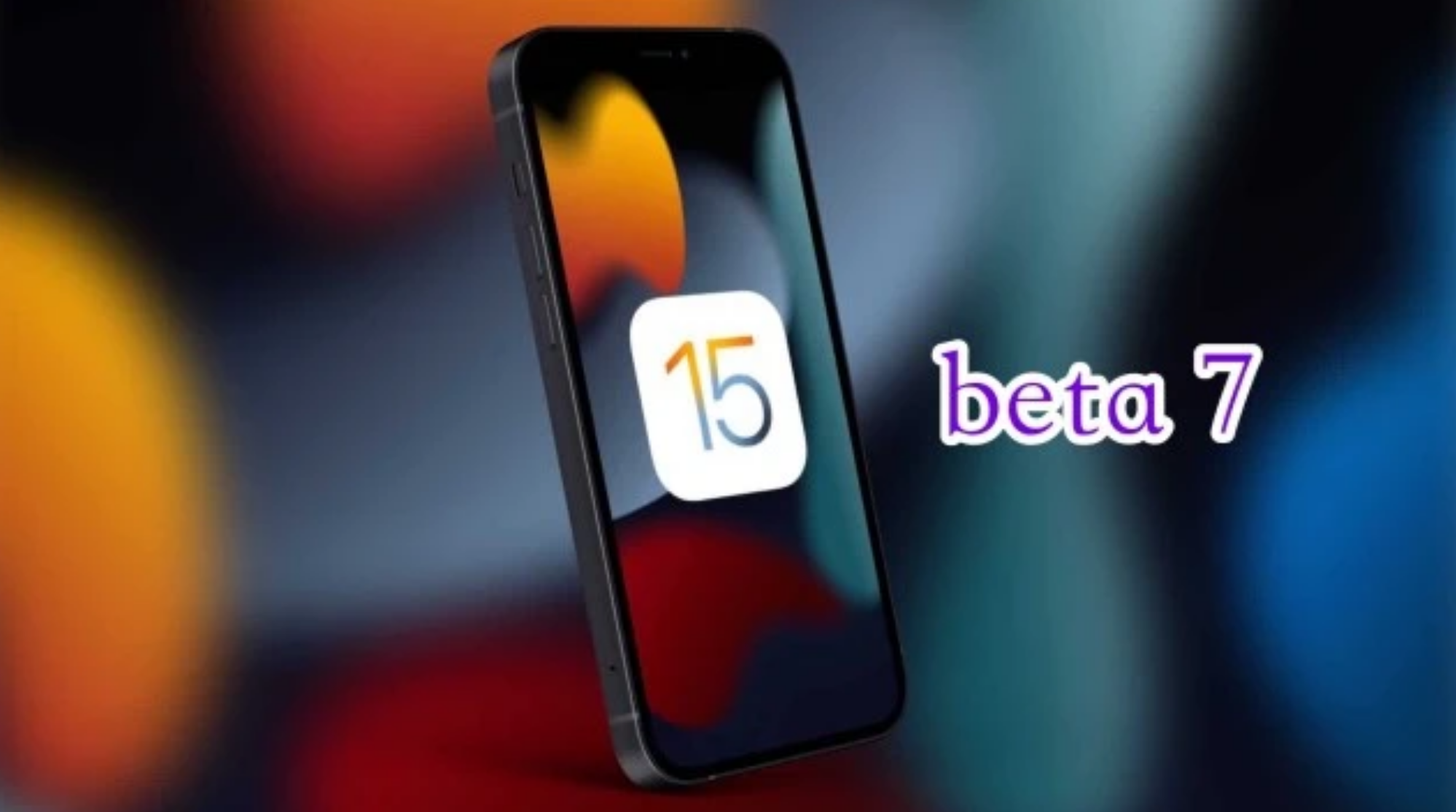 互助苹果手机维修分享iOS15 Beta7修复了哪些内容 