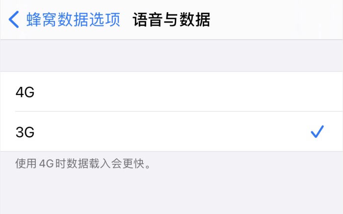 互助苹果手机维修分享iPhone 更新系统后找不到“个人热点”选项怎么办 