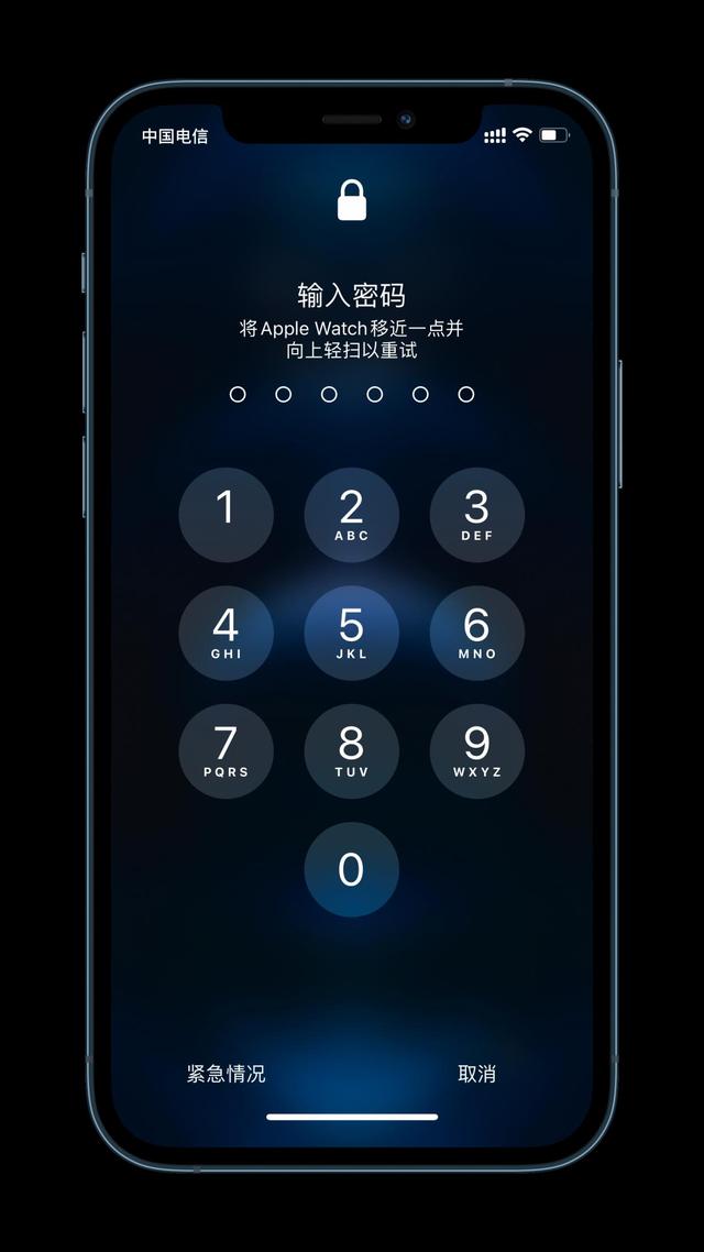 互助苹果手机维修分享Apple Watch解锁iPhone功能效果怎么样 