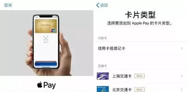 互助苹果手机维修分享iPhone12 手机NFC使用方法 
