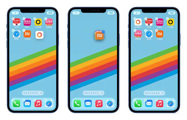 互助苹果手机维修分享iPhone 12如何批量移动 App 图标 