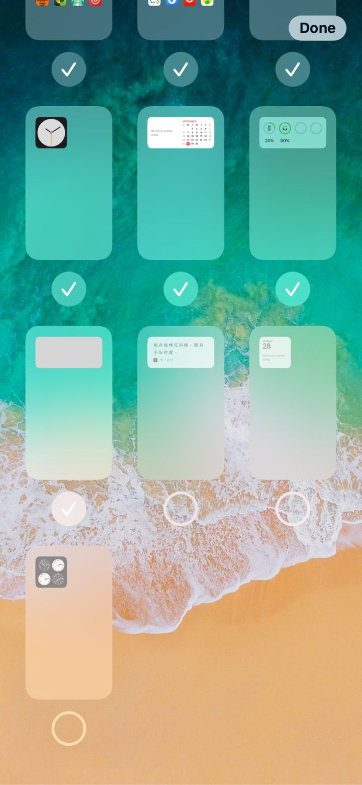 互助苹果手机维修分享iPhone 升级 iOS 14 后的四个实用小技巧 