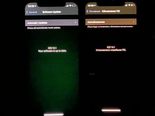 互助苹果手机维修分享iPhone 12 显示黑色画面时发绿光怎么办 