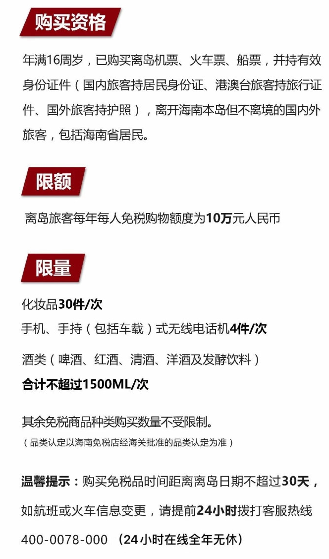 互助苹果手机维修分享琼版 iPhone 12 售价 4784 元起，如何才能买到 