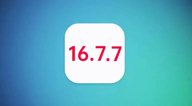 互助苹果手机维修分享iOS 16.7.7正式版升级_iOS 16.7.7 正式版一键刷机教程 